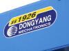 Daewoo Novus 11.5 � 2012