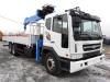 Daewoo Novus 11.5 � 2015