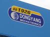 Daewoo Novus 8.5 � 2012