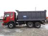 Daewoo Novus �������� 15.5 � 2012