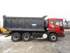 Daewoo Novus �������� 15.5 � 2012