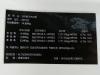 Daewoo Prima Royal 7.5� 2015