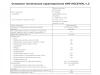 Hangil HGC976M -