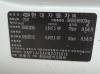 Hyundai Gold 5� 2011
