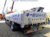 Isuzu Forward 1997