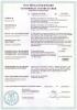 Kia Bongo III ��������� 2016