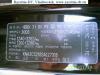 Kia Sorento 2003