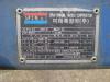 KoreaTrailer Combi 2004
