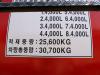 KoreaTrailer �������� ��� ������� 2002