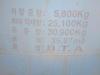 KoreaTrailer ����������, 2 ��� 2002