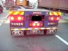 KoreaTrailer Trailer 2004