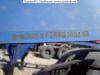 KoreaTrailer ��������, 2 ��� 2006