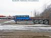 KoreaTrailer ��������, 3 ��� 2008
