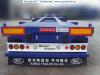 KoreaTrailer ��������, 3 ��� 2010