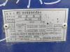 KoreaTrailer ��������, 2 ��� 2008