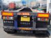 Mirai Trailer ������, 2 ��� 2007