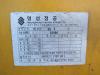 MyungSeong ���� ��� ����������� 2007